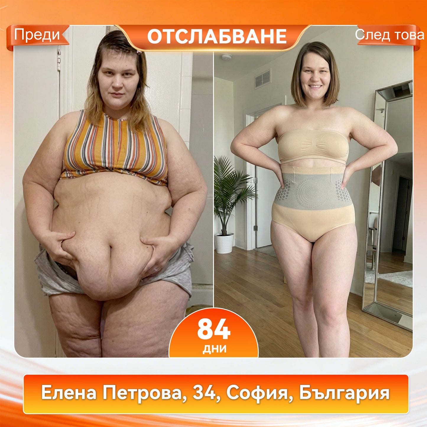 Официален магазин на марката | ✅𝑷𝑨𝑼𝑹𝑨𝑱𝑼® МОРИНГА И БЕРБЕРИН 4IN1 Микро-частица Скулптура и Изгаряне на мазнини Кратко❤️