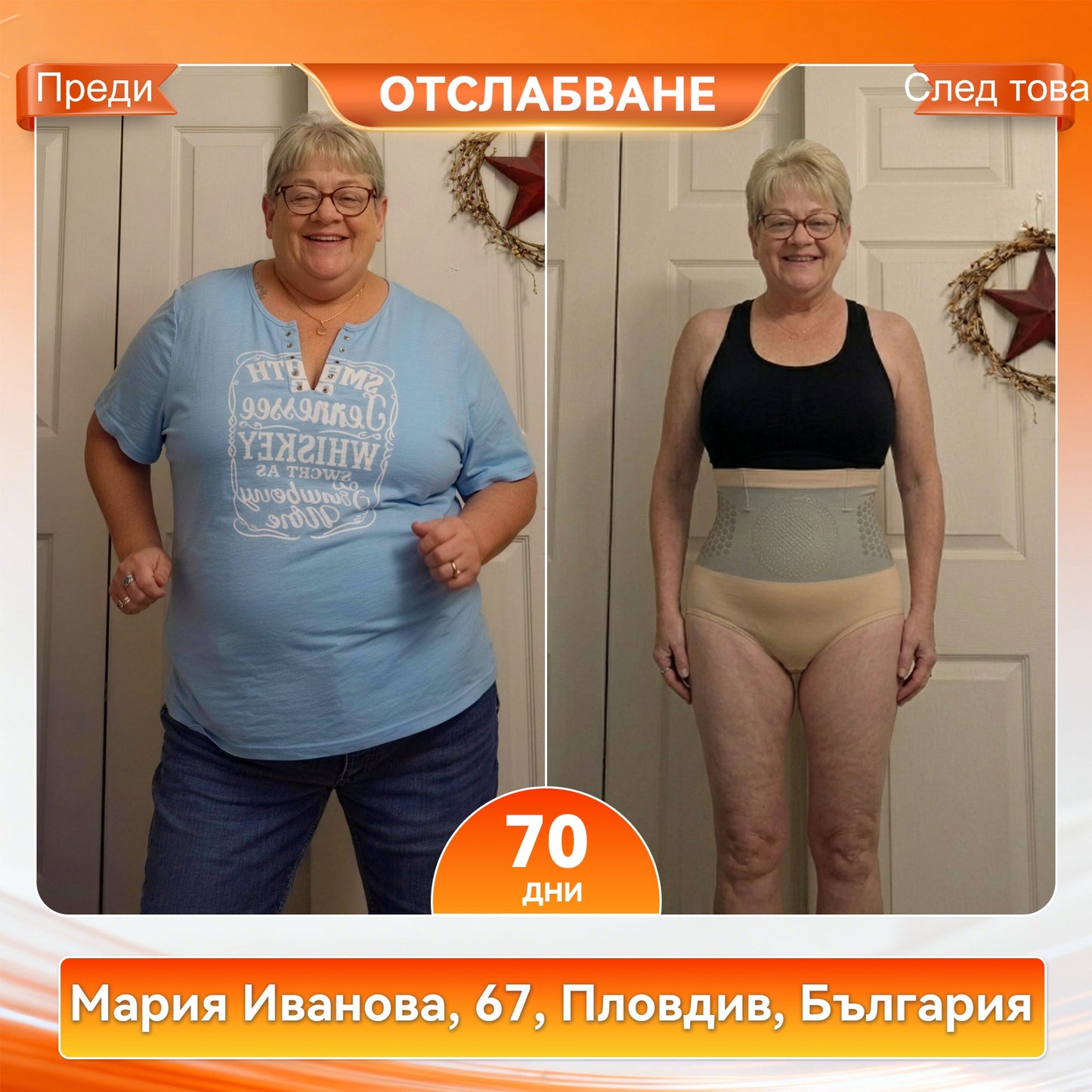 Официален магазин на марката | ✅𝑷𝑨𝑼𝑹𝑨𝑱𝑼® МОРИНГА И БЕРБЕРИН 4IN1 Микро-частица Скулптура и Изгаряне на мазнини Кратко❤️