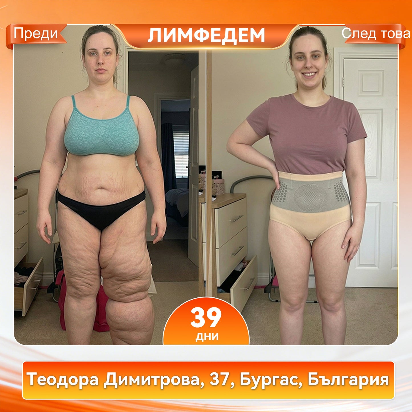 Официален магазин на марката | ✅𝑷𝑨𝑼𝑹𝑨𝑱𝑼® МОРИНГА И БЕРБЕРИН 4IN1 Микро-частица Скулптура и Изгаряне на мазнини Кратко❤️