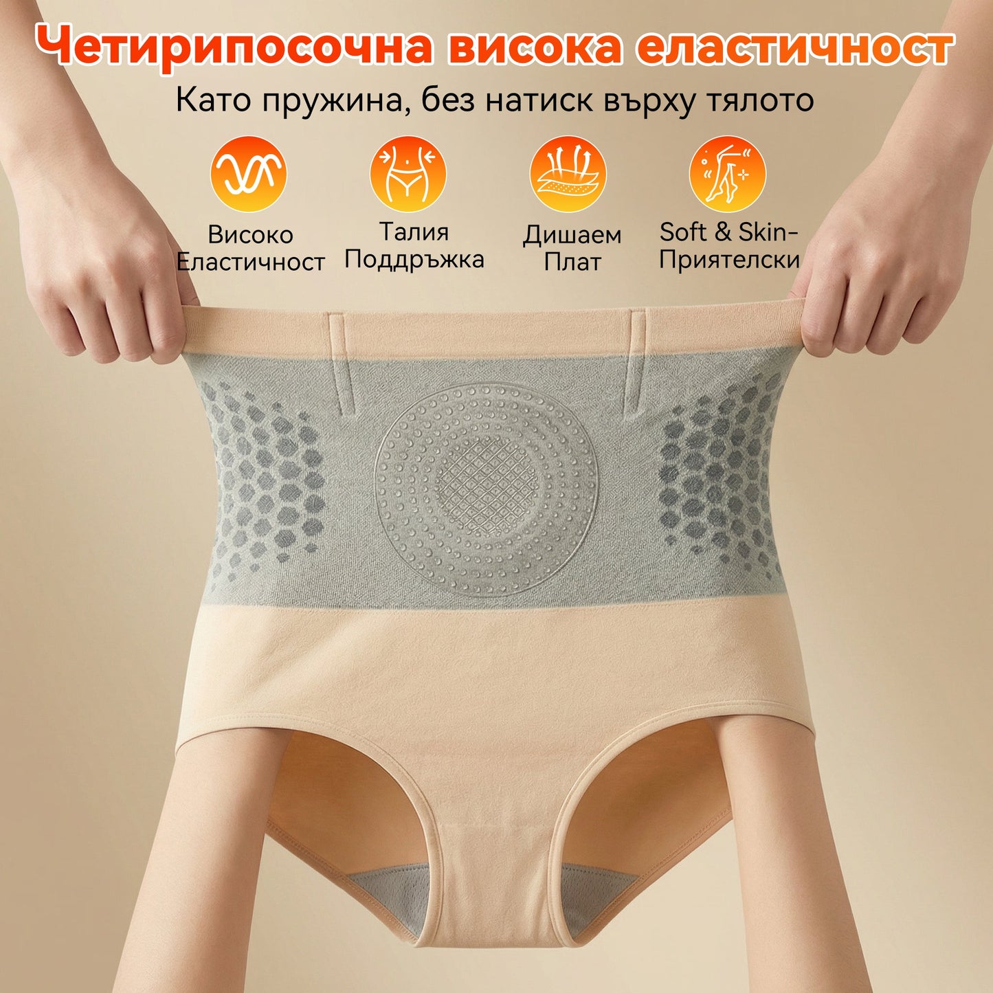 Официален магазин на марката | ✅𝑷𝑨𝑼𝑹𝑨𝑱𝑼® МОРИНГА И БЕРБЕРИН 4IN1 Микро-частица Скулптура и Изгаряне на мазнини Кратко❤️