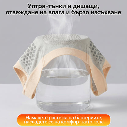 Официален магазин на марката | ✅𝑷𝑨𝑼𝑹𝑨𝑱𝑼® МОРИНГА И БЕРБЕРИН 4IN1 Микро-частица Скулптура и Изгаряне на мазнини Кратко❤️