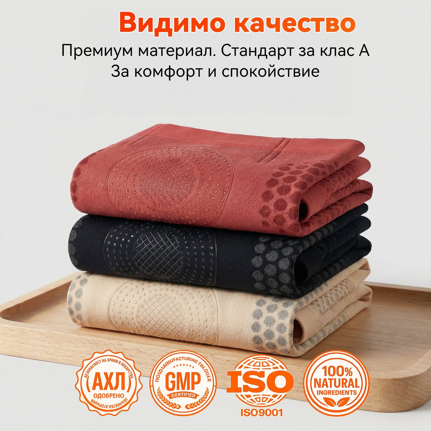 Официален магазин на марката | ✅𝑷𝑨𝑼𝑹𝑨𝑱𝑼® МОРИНГА И БЕРБЕРИН 4IN1 Микро-частица Скулптура и Изгаряне на мазнини Кратко❤️