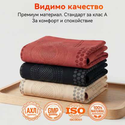 Официален магазин на марката | ✅𝑷𝑨𝑼𝑹𝑨𝑱𝑼® МОРИНГА И БЕРБЕРИН 4IN1 Микро-частица Скулптура и Изгаряне на мазнини Кратко❤️